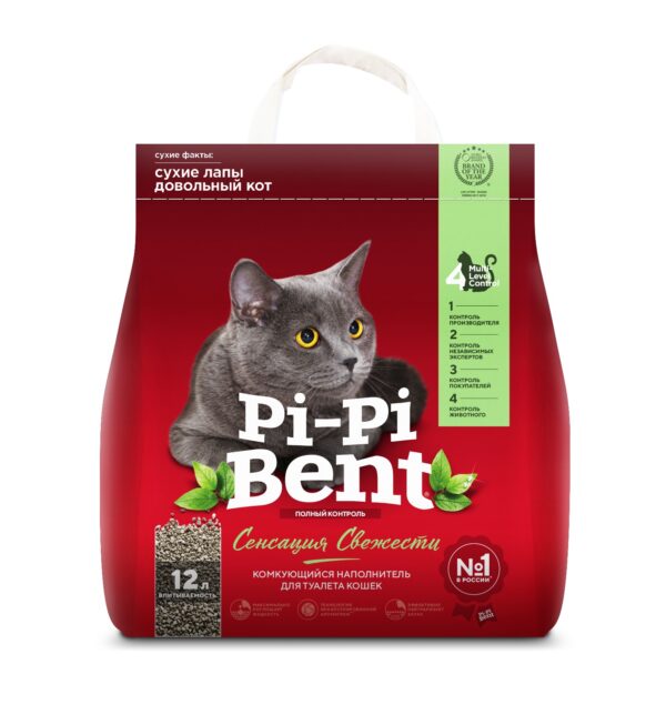 Pi-Pi Bent Fresh Sensation bentoniidist kassiliiv 12L