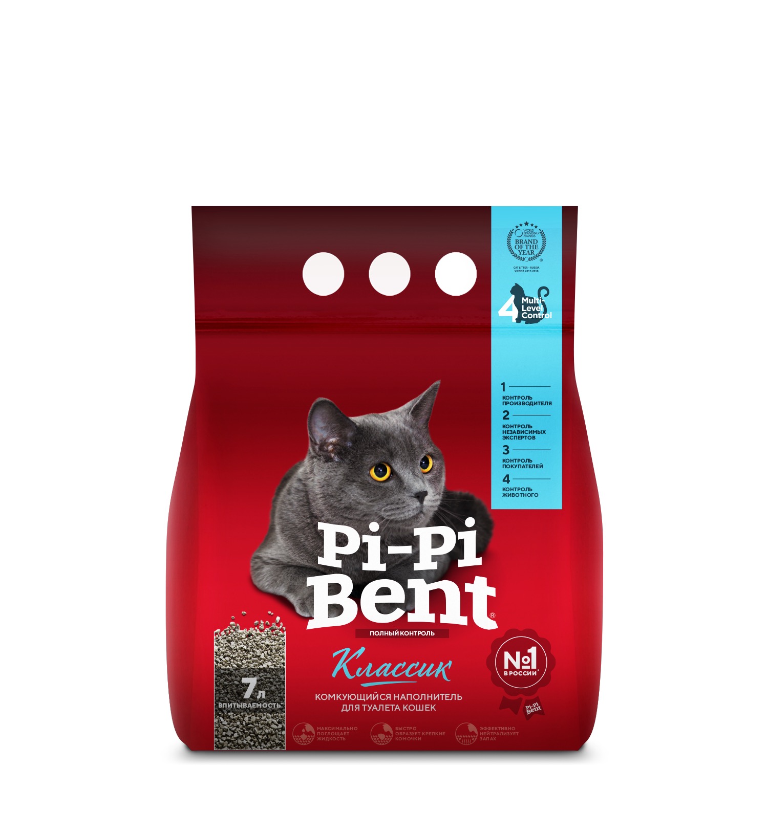 Pi-Pi Bent Classic bentoniidist kassiliiv 3kg