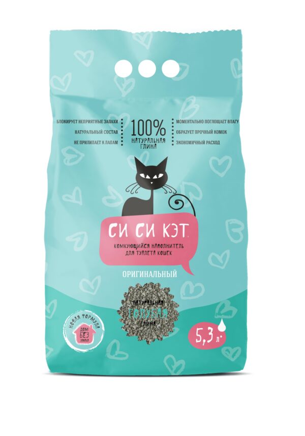 SiSiCat Original kassiliiv 5,3L